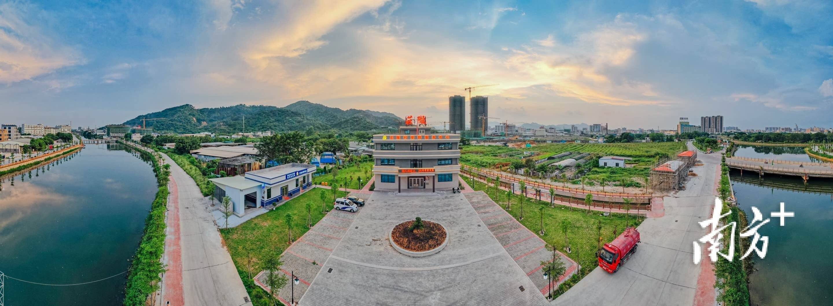 潮州庵埠镇庄陇村五治融合探索乡村善治路