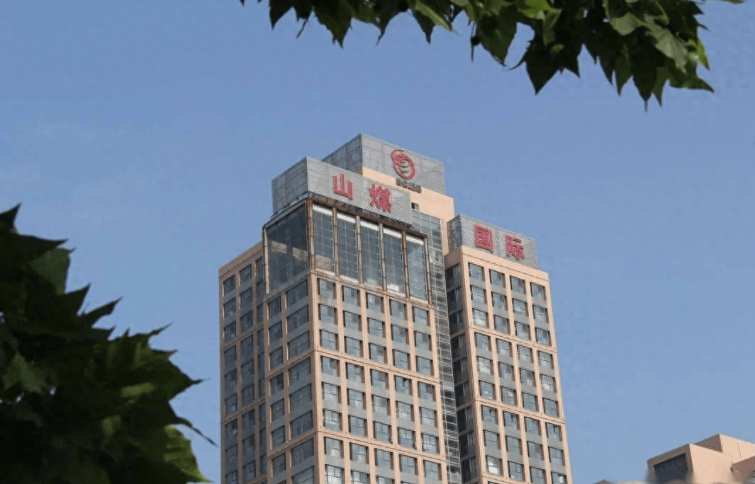 山西55座煤矿达标名单公布