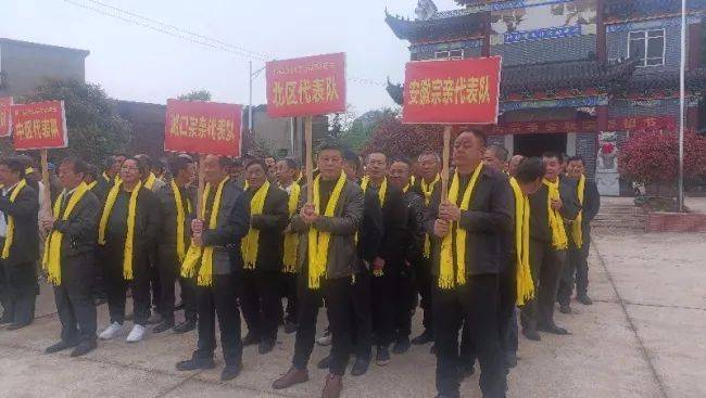 都昌张氏宗亲清明联宗祭祖特写