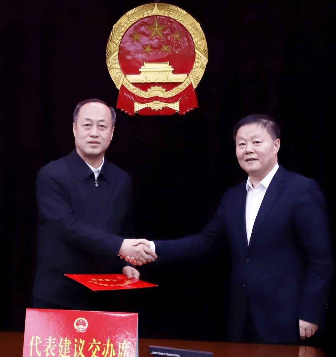 市九届人大四次会议代表建议交办会召开_工作_市政府_四平