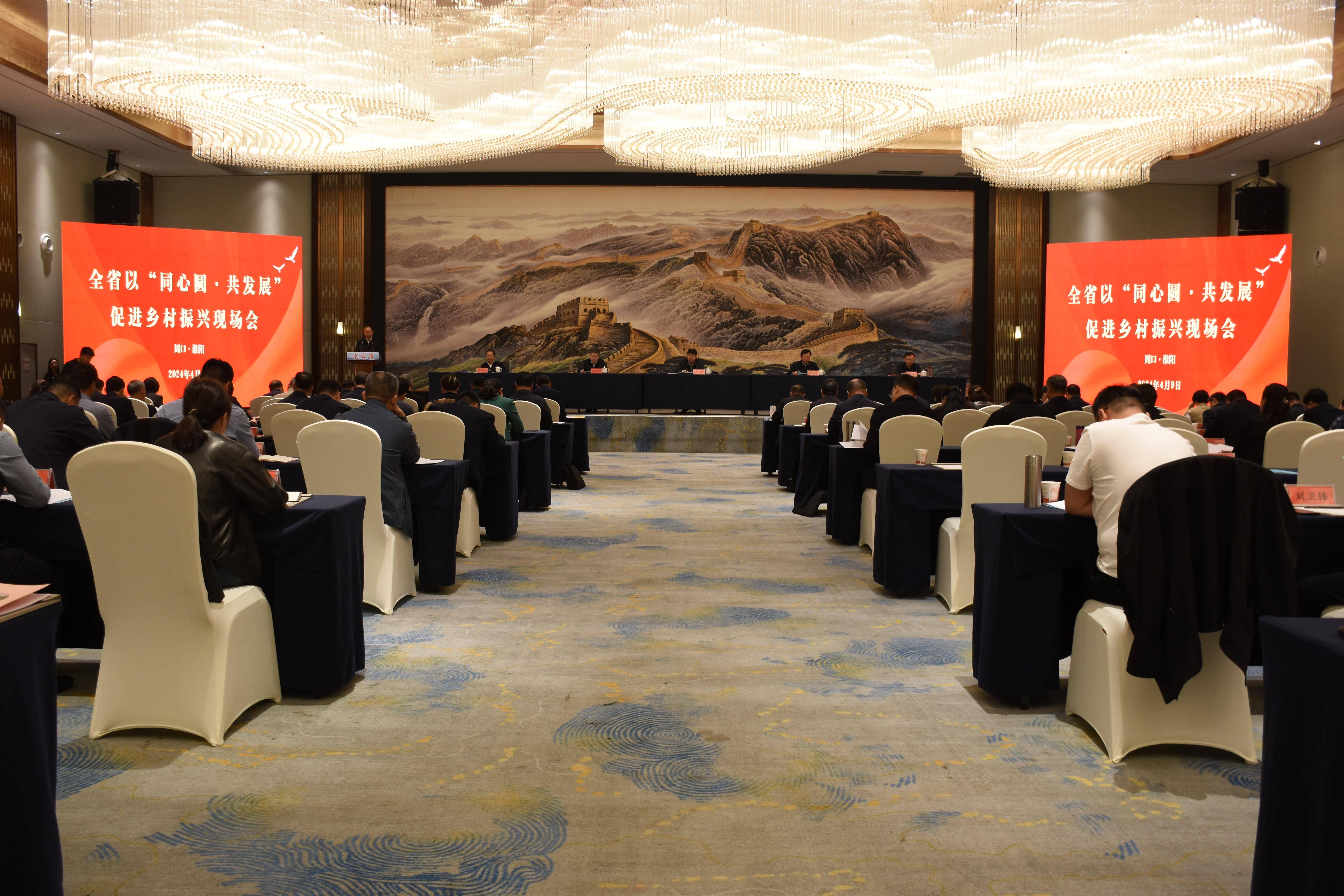 河南日报社全媒体记者 卢涛 通讯员 方宽 耿保卫画好民族团结进步"