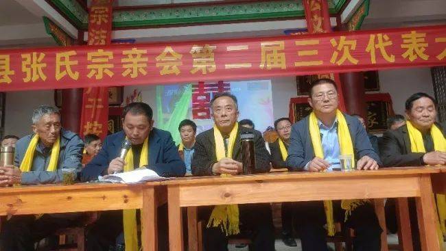 都昌张氏宗亲清明联宗祭祖特写