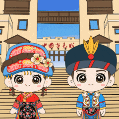 茂县专属版"表情包"你下载了吗_印象_羌族_小伙伴