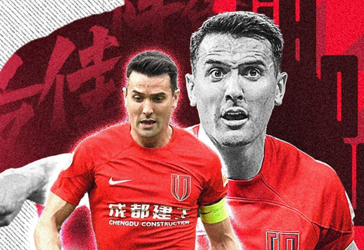 原创归化新兵就位国足或迎来中场新核30岁华裔球星驰援世预赛