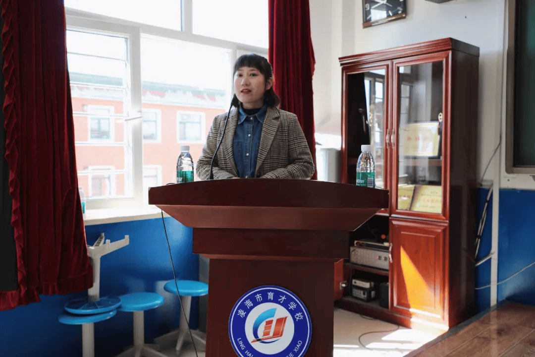 法治护航守望成长凌海市育才学校法治副校长与法治辅导员聘任仪式