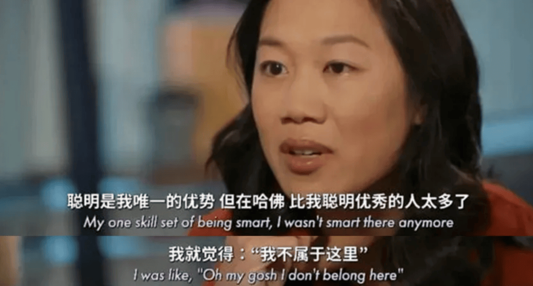 精神崩溃,视频吐槽了一堆有毒的名校,劝诫父母择校千万不要只追求排名