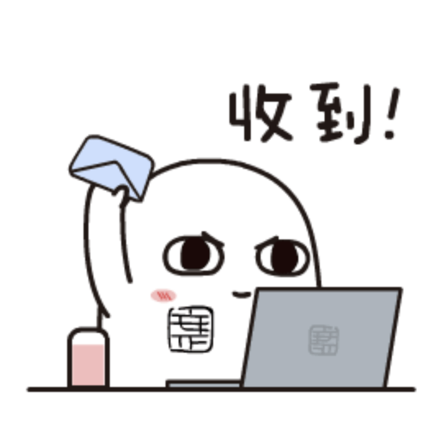 交管12123第2期轻微事故不用等视频快处来帮助