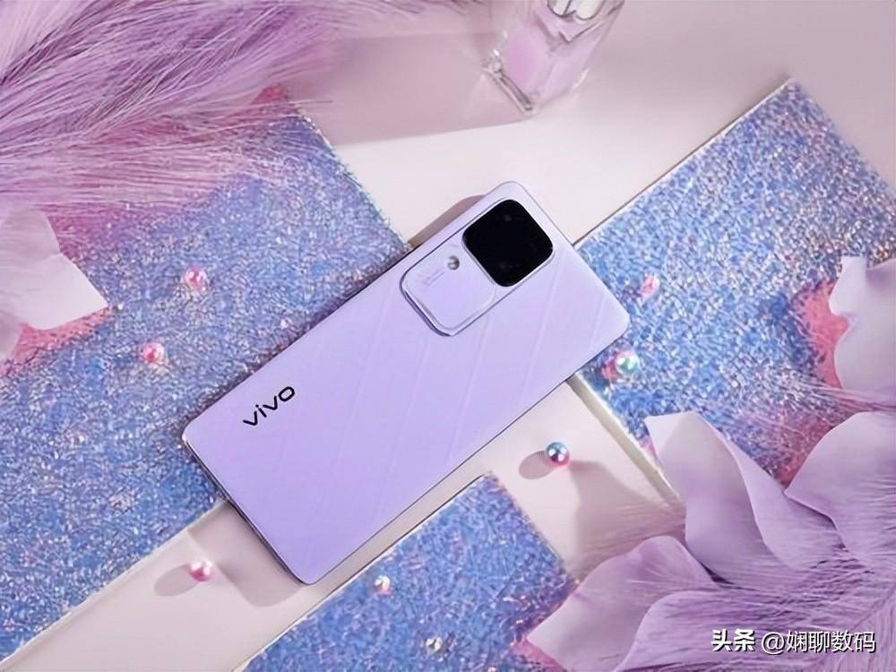 高颜值的中端机骁龙7g3蓝海电池影棚级柔光vivo开始放大招