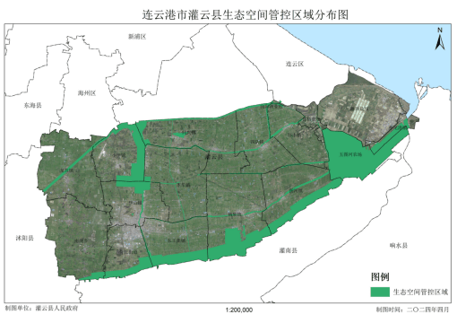 《灌云县生态空间管控区域调整方案》获省厅批复