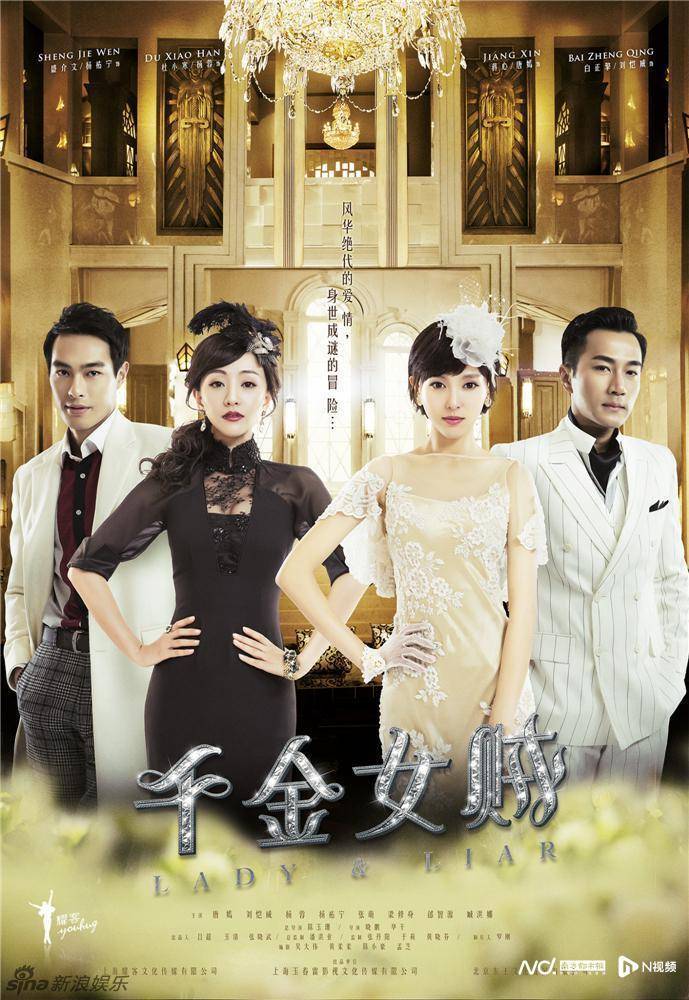 耀客传媒创始人吕超在上影工作多年.