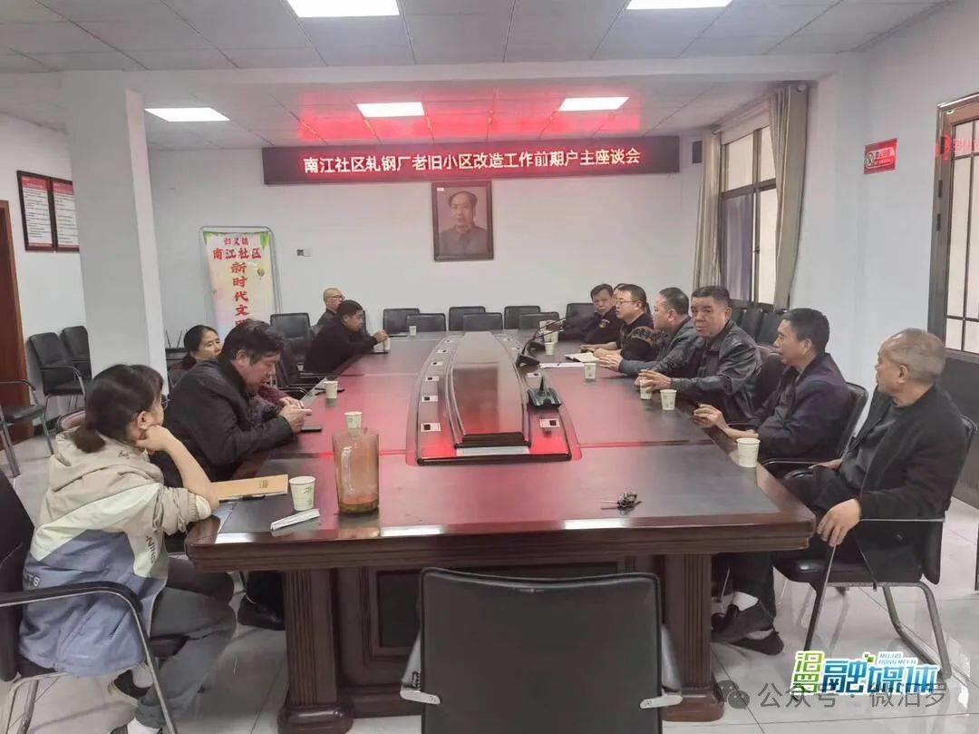 共建共享看汨罗归义镇南江社区轧钢厂生活小区的新变化
