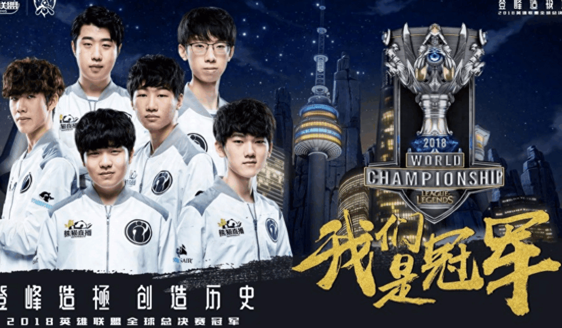 作为lpl人气最高的选手之一,theshy在宣布春季赛休息