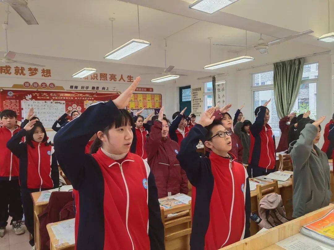 六大教育 立德树人——记桂林市第十八中学初中部横塘校区七年级"六大