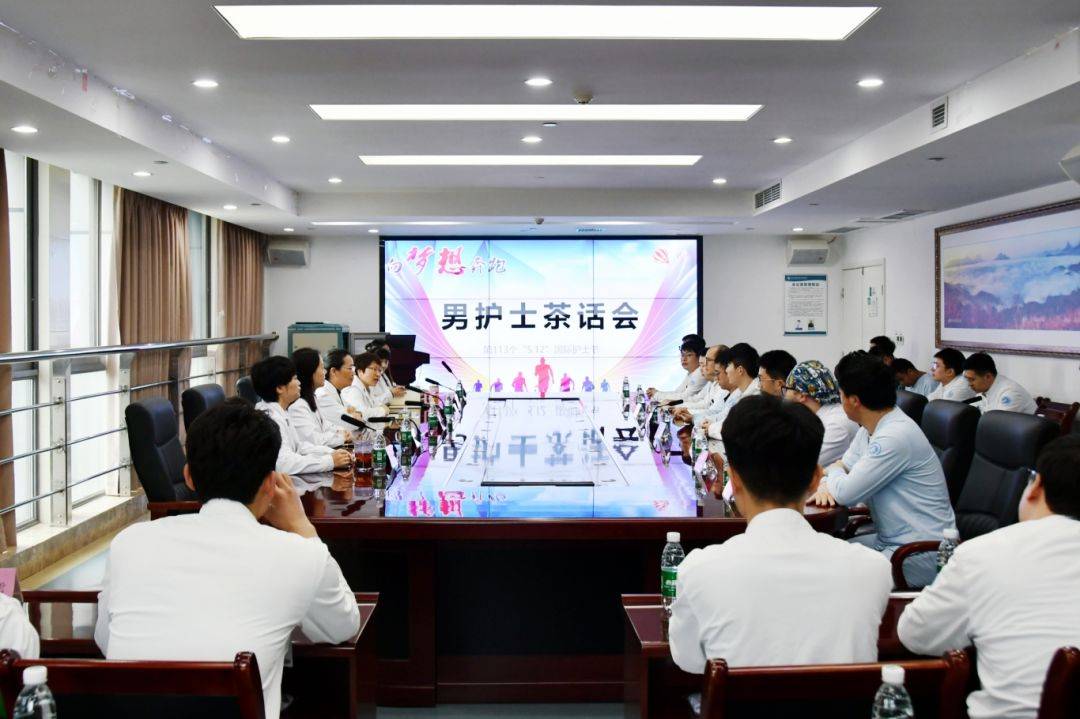 南医资讯丨话成长论专业谈发展重庆医科大学附属南川