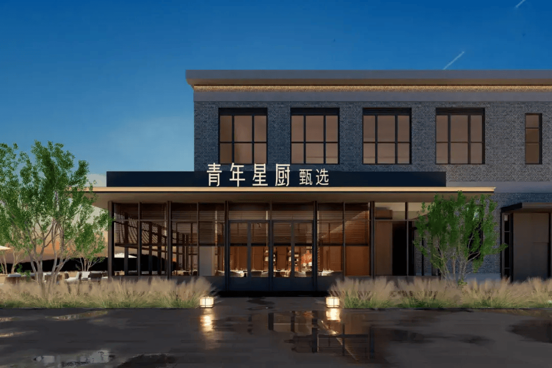 易宴专注新徽菜新中餐的传承与研发,融合江浙,沪,皖菜,粤菜系的精华