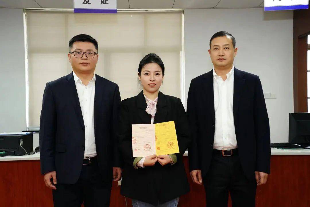 刚刚,义乌发出2024楼市新政首张"房票"_王倩倩_家庭_置业