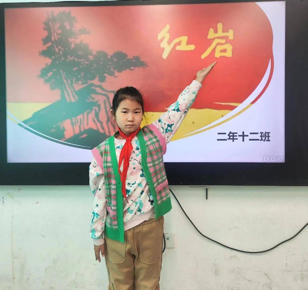 红岩德育铭记先烈遗志赓续红色血脉红岩小学清明节主题系列活动纪实