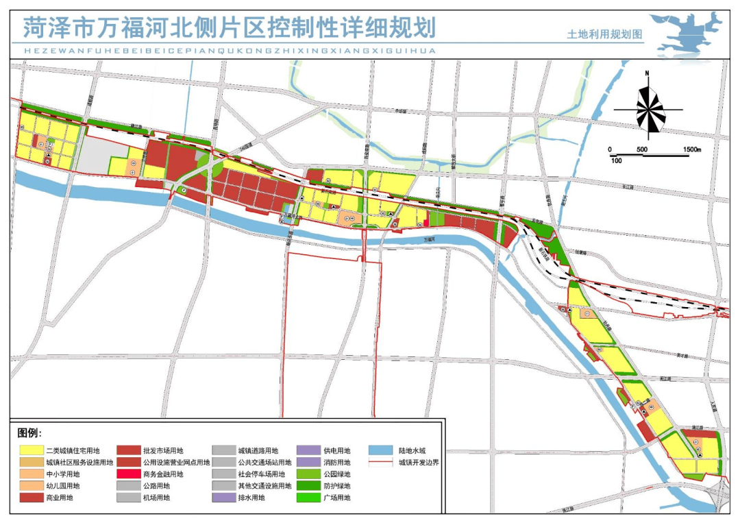 规划公示菏泽这个区域将打造城市商贸中心活力宜居区