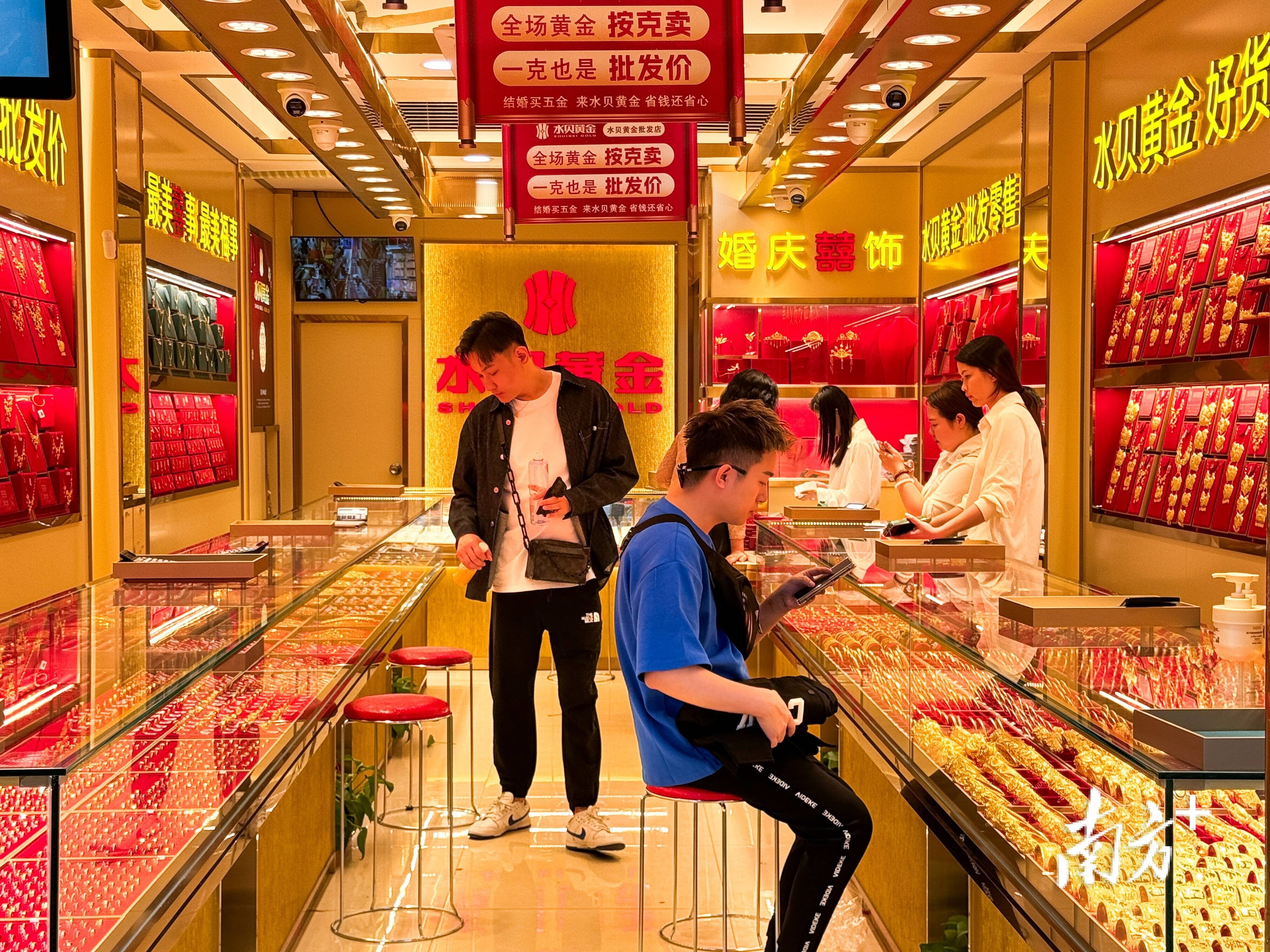 金价持续上涨，广州黄金回收市场迎热潮