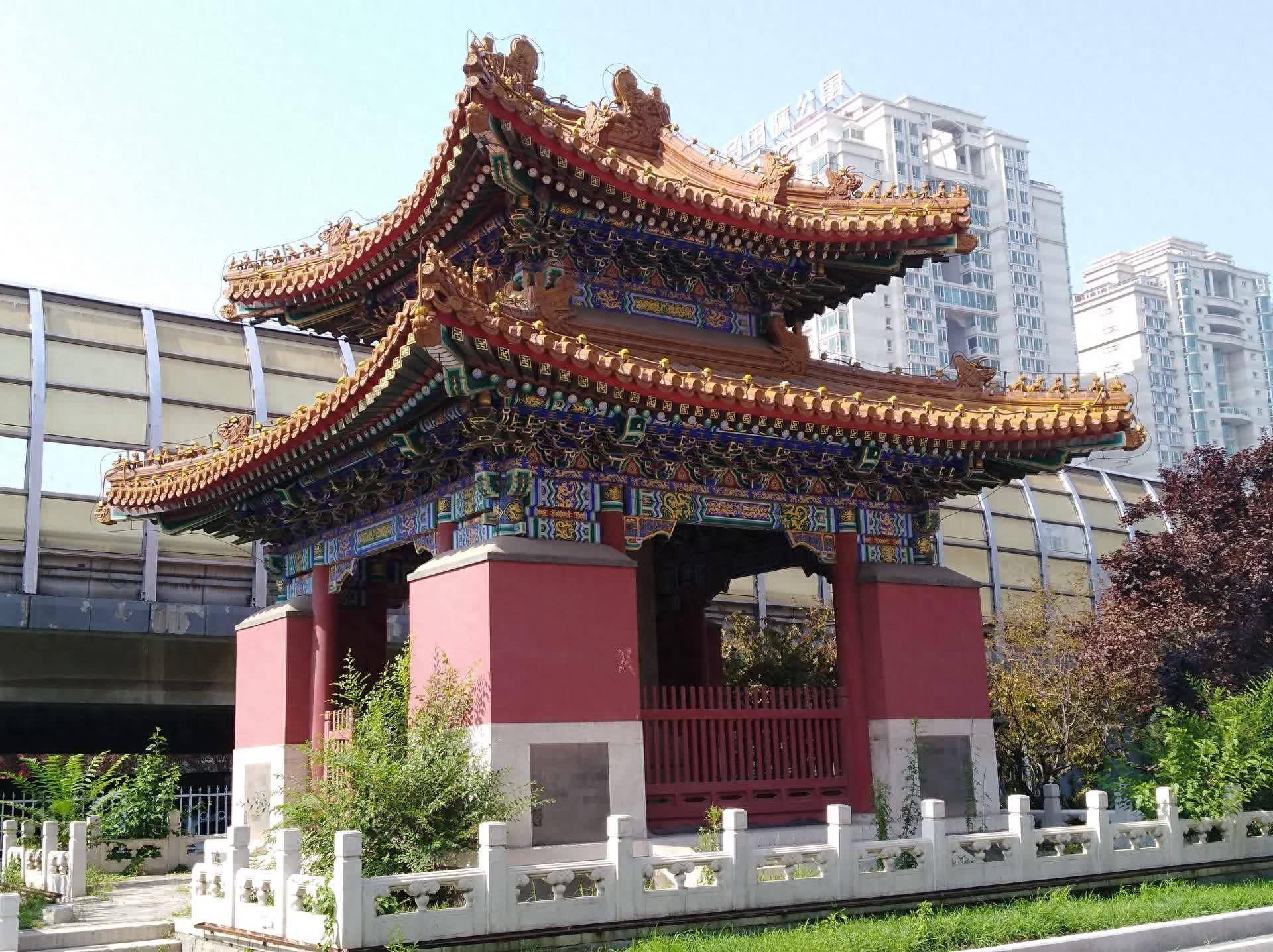 北京有三处黄亭子