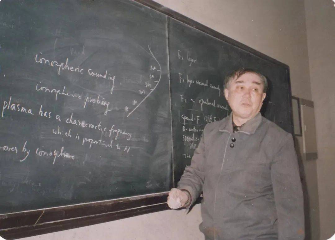 逝者北大肖佐教授与中国空间物理的发展