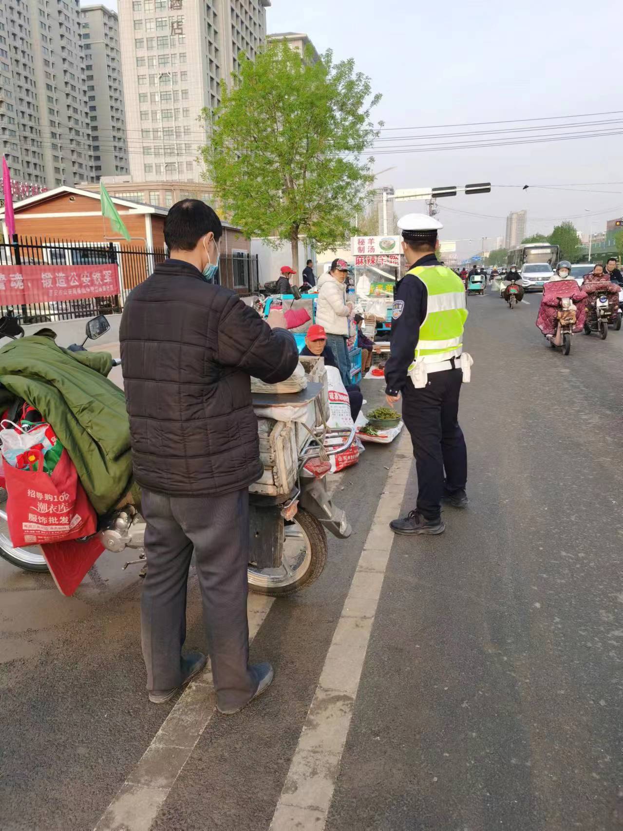 (泰安市广播电视台·泰安之声记者赵思媛)通讯员:程鹏责编:赵思媛