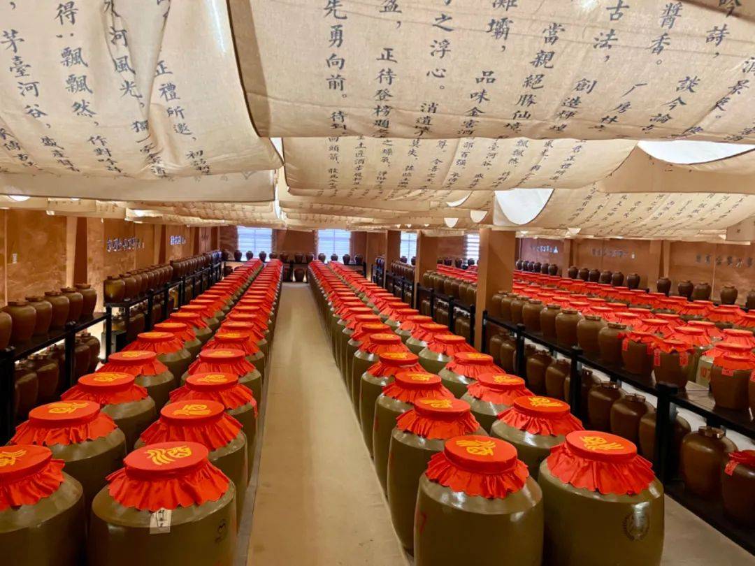 联众与茅台镇金窖酒业签订战略合作东西部联动共拓未来贵州酒旅融合