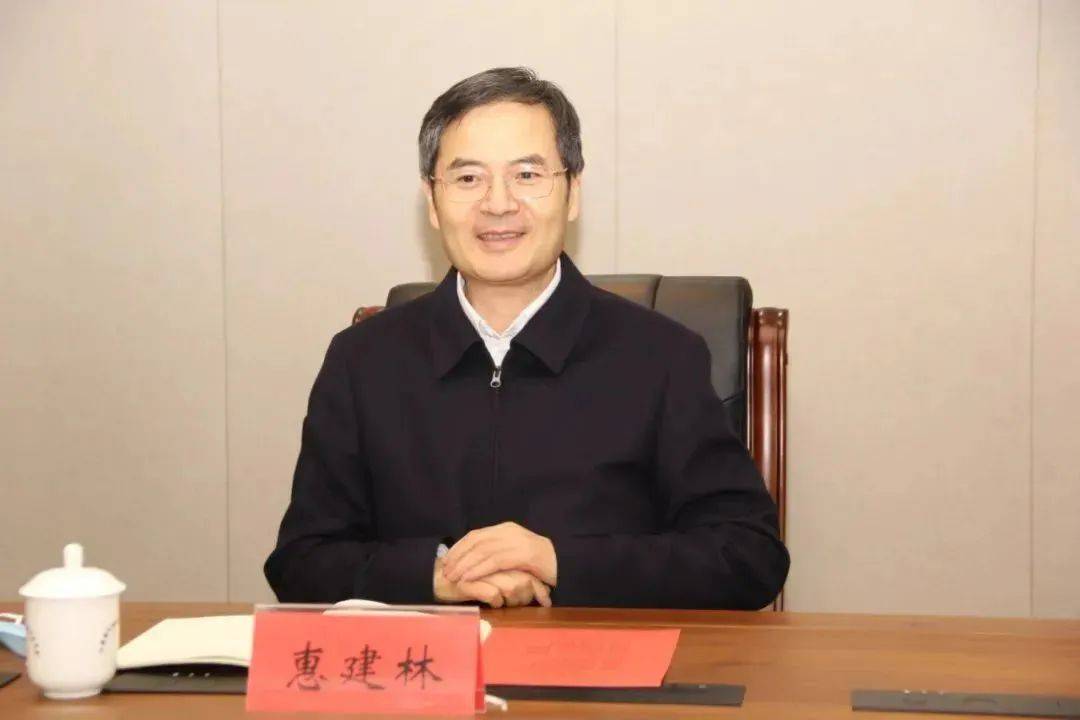 江苏省两会_惠建林_张爱军