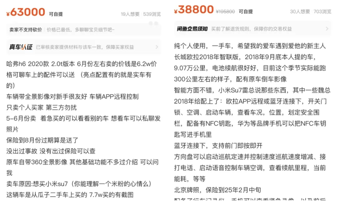 第一批小米车主,靠租车日赚3000_搜狐汽车_搜狐网