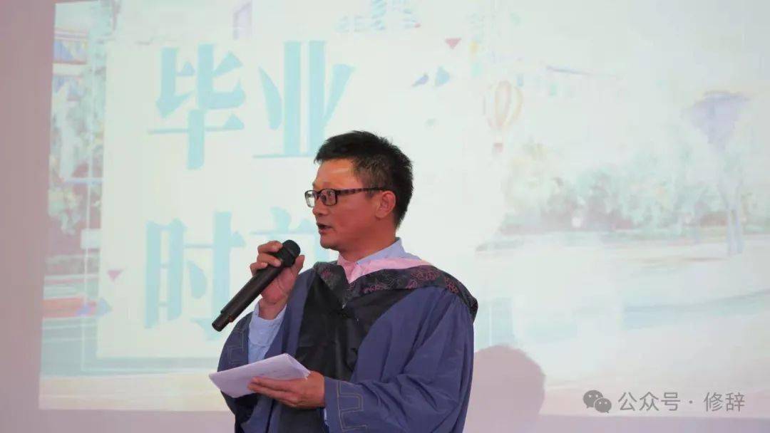 冰马同济大学创意写作专硕学位论文的摘要和致谢词