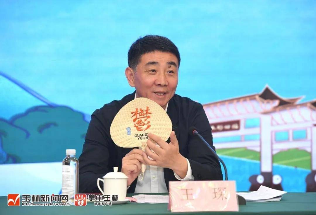 以文塑旅以旅彰文王琛共建文化旅游强市