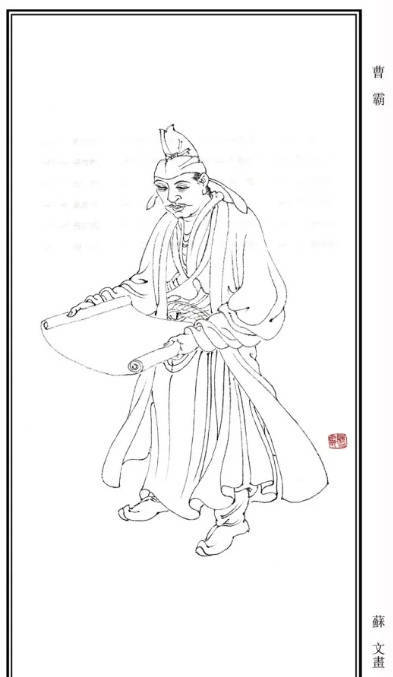 失传千年的盛唐名画重现北平城文化悬疑小说丹青隐出版