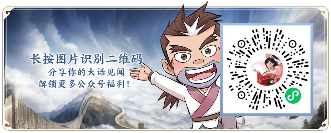 2024年04月11日停机维护公告_调整_相关_玩家