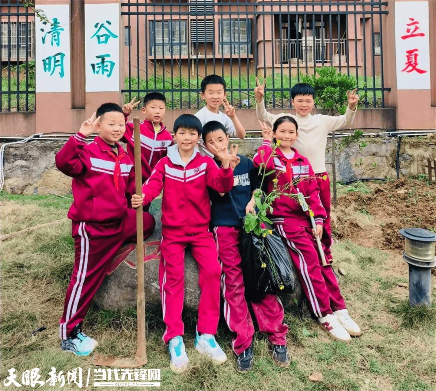 铜仁民族中学夏季校服图片