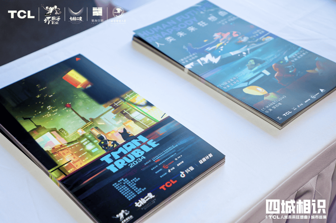 想象力不只是飞往火星更是保全青年的内心世界