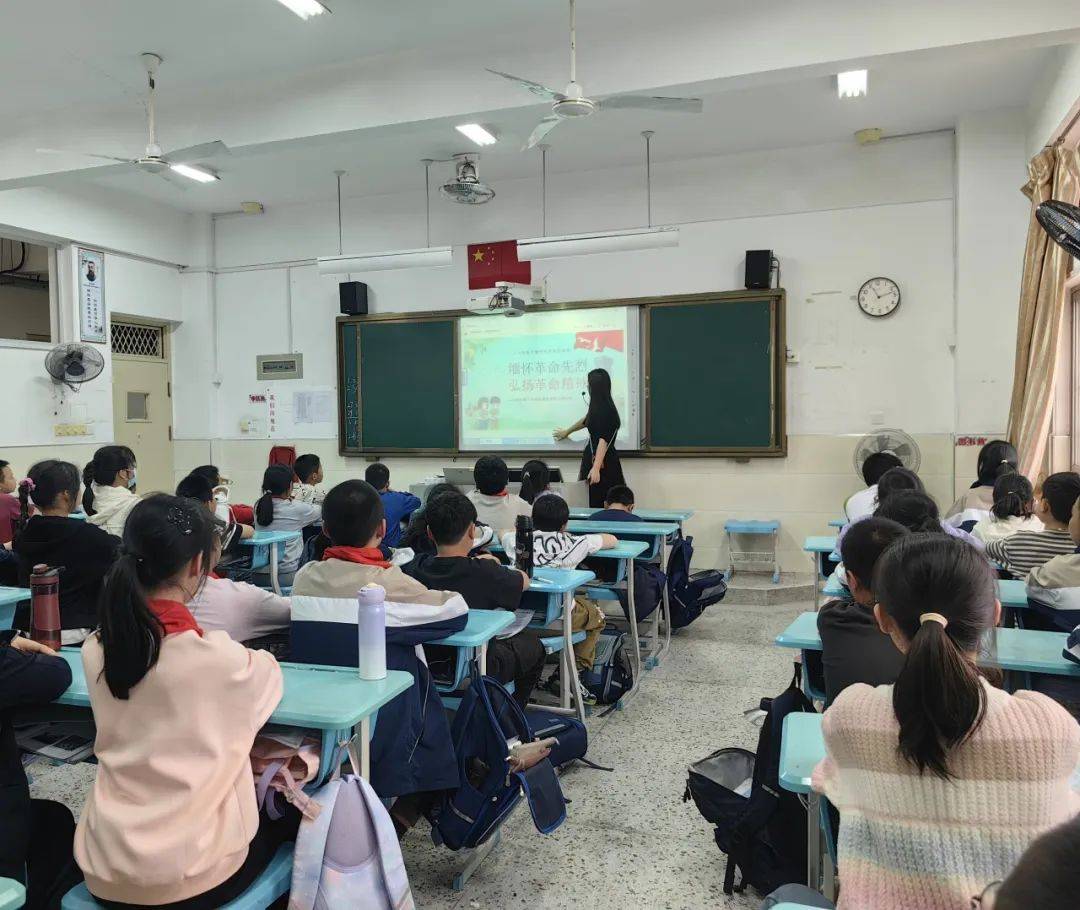 不负春光不负清赓续理想志向明福州市鼓山苑小学我们的节日清明节主题