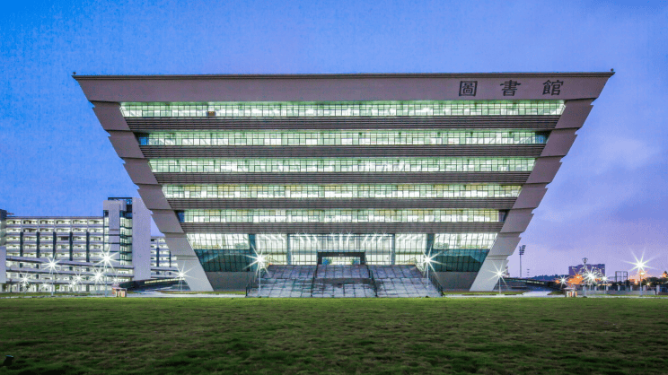 广东财经大学图书馆图片