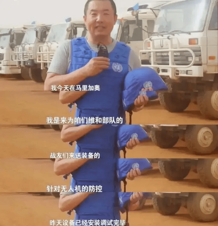 这位著名老戏骨,隐藏好深_文彤_电视剧_表演