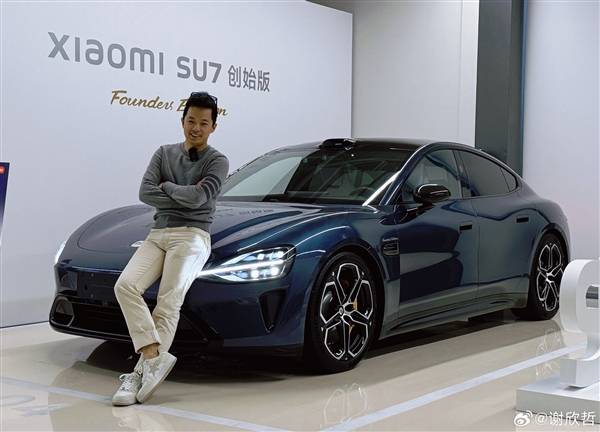中国赛车手谢欣哲喜提小米su7:比我12缸跑车们马力都大_搜狐汽车_搜狐