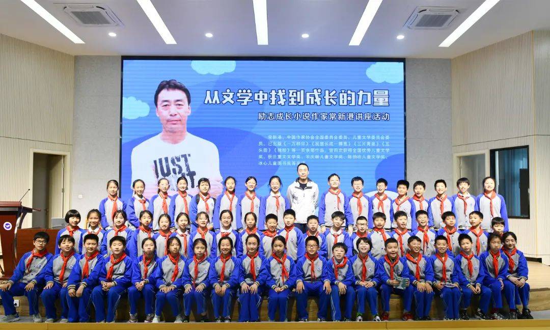 作家进校园书香能致远著名儿童文学作家常新港走进余姚市实验学校