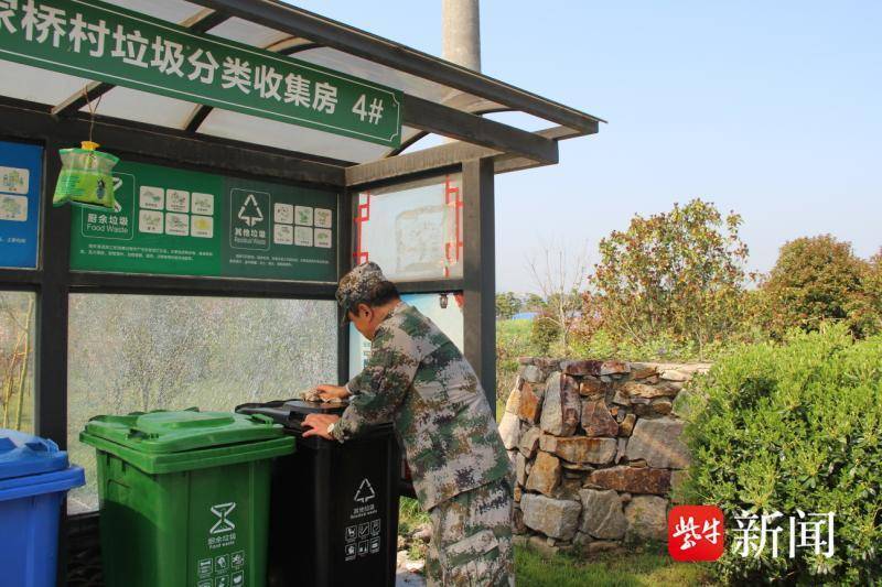张家港经开区杨舍镇百家桥村退伍不褪色垃圾分类先锋行