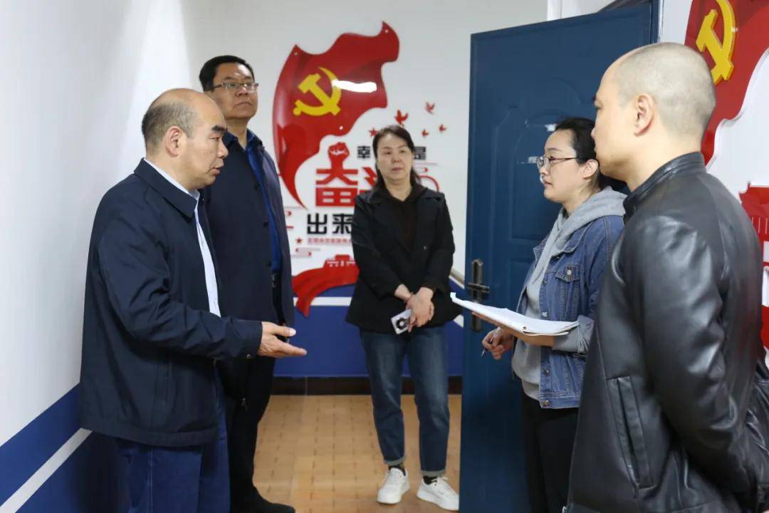 河南省洛阳市司法局到西工区调研五星规范化司法所创建工作