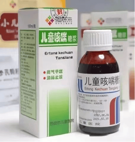 久咳不愈的百日咳中医治护有妙招