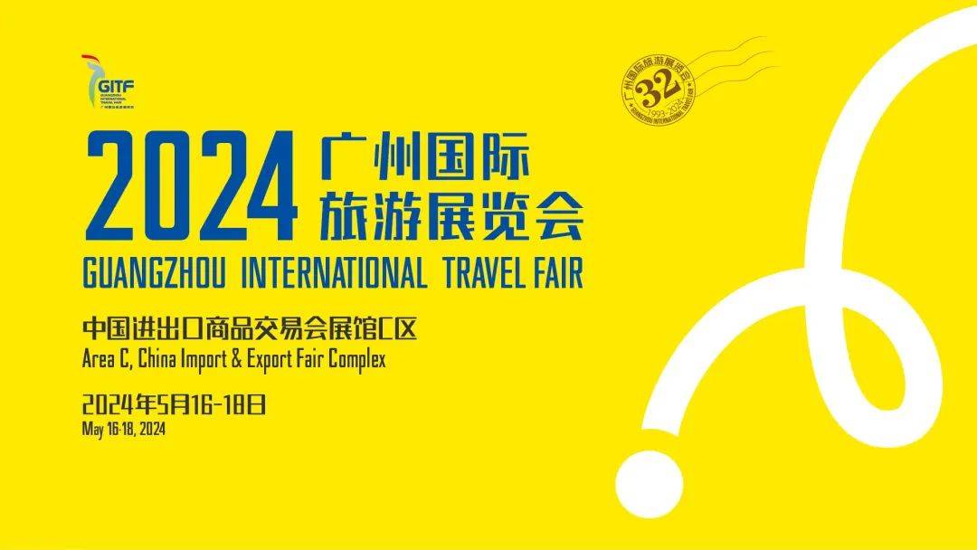 阡陌社区:打造您的线上聚集地