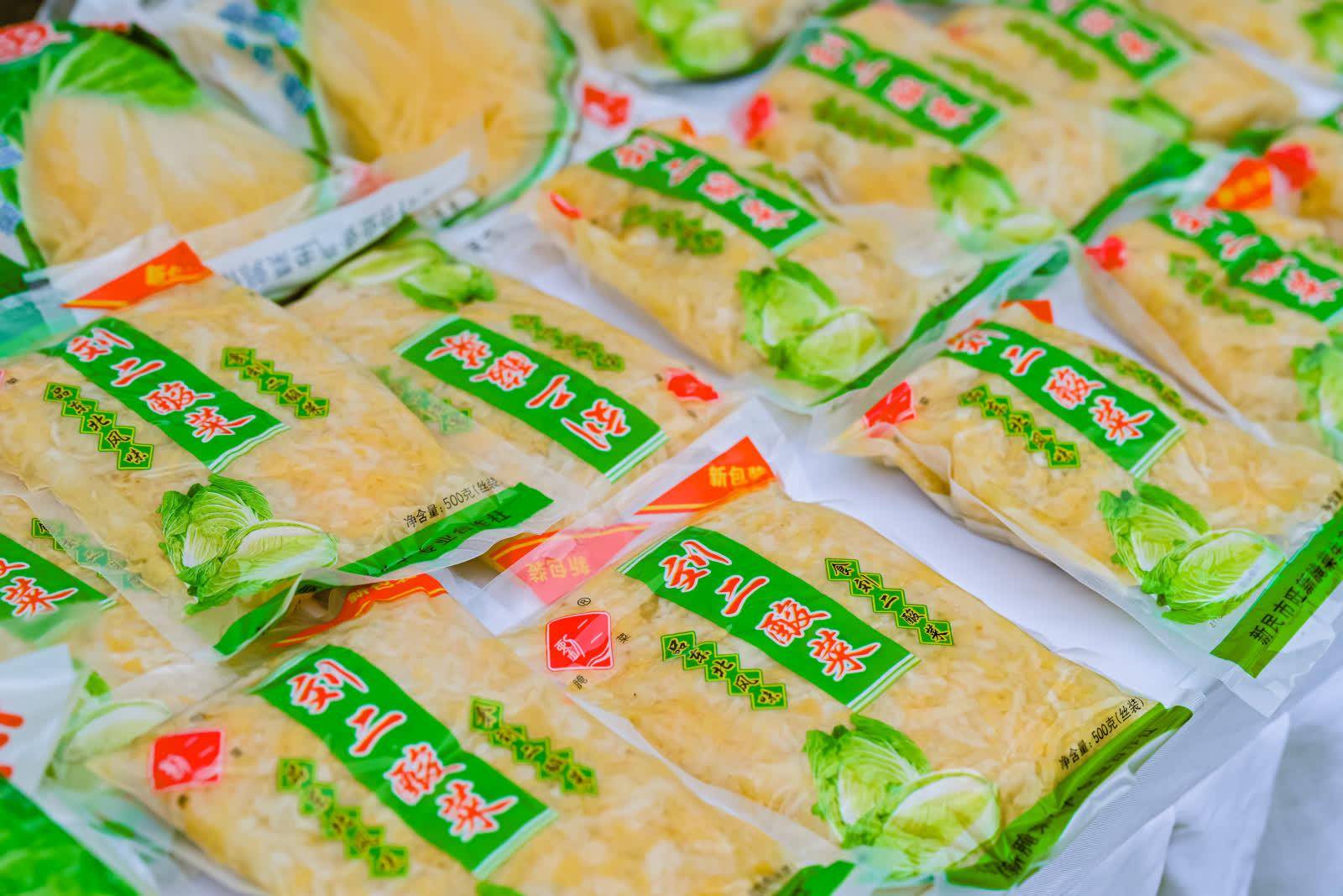 同时,沈阳昊明禽业,豆华天宝等6家沈阳企业与北京二