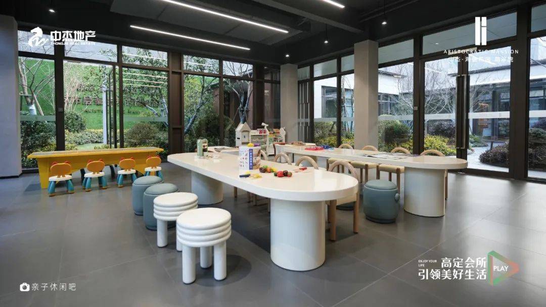 中杰海德花园高定会所臻境盛启圈层品味引领生活新风向
