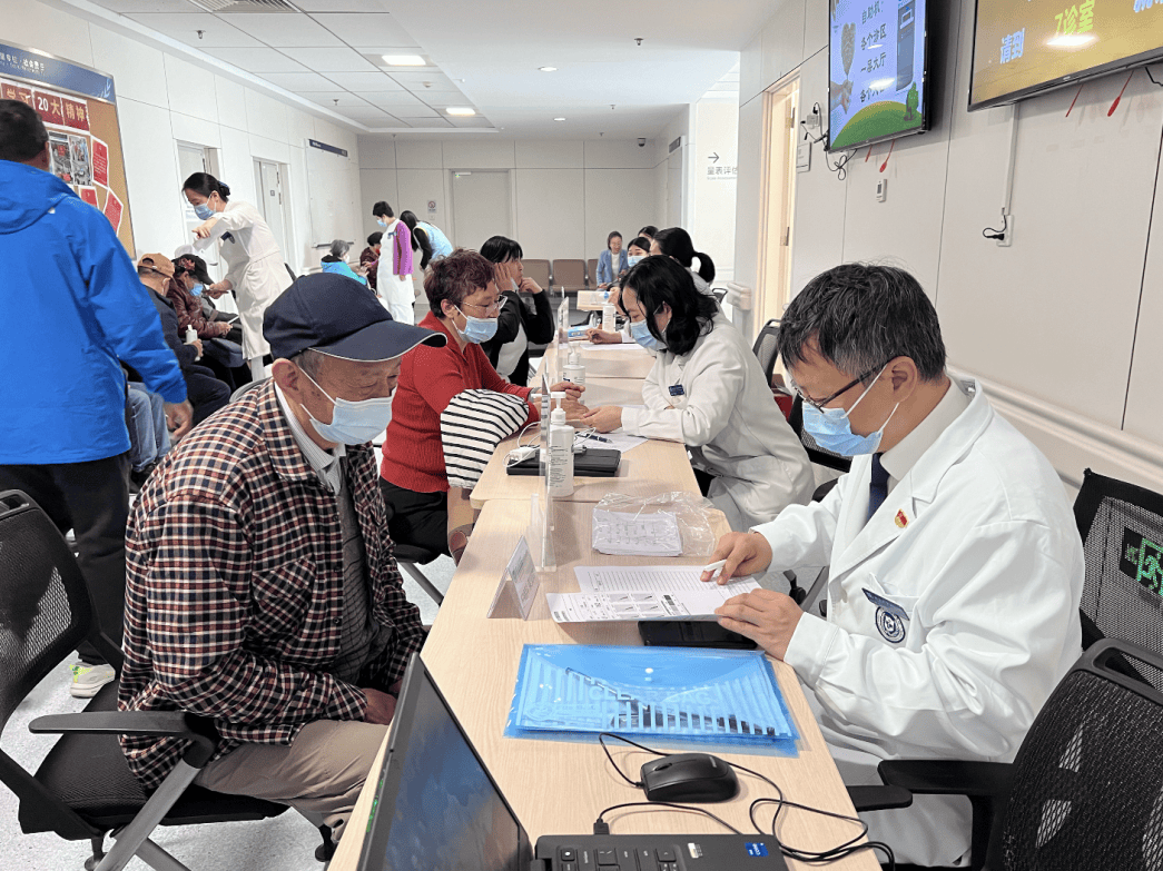 北京大学国际医院