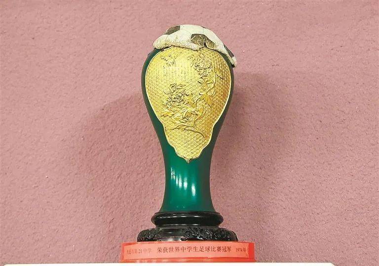 足球_中国_乐丰