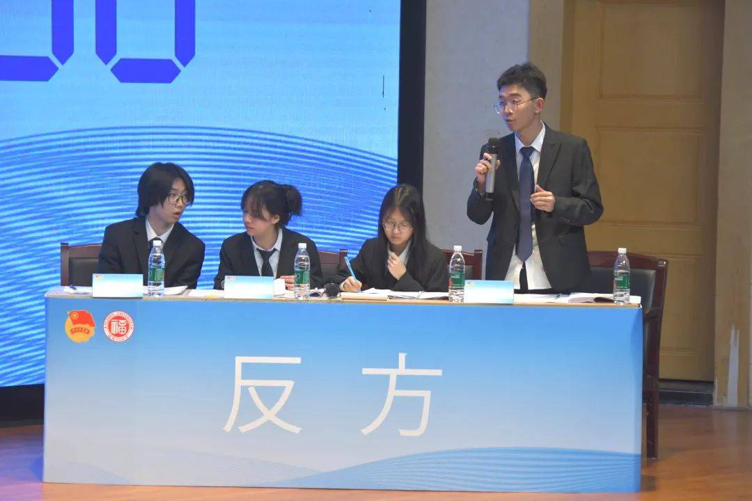 辩论之巅决胜时刻福大辩论赛决赛邀您共襄盛举