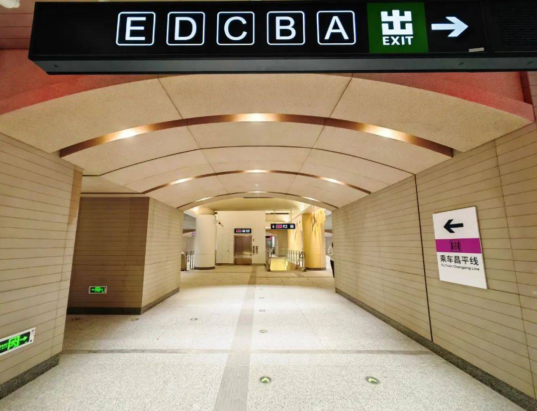 多图实拍蓟门桥站抢先看